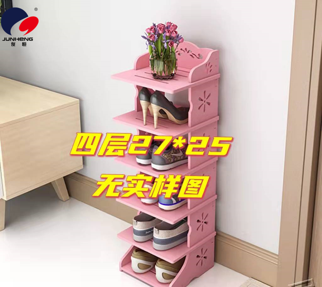 Factory Direct Sales Wood Plastic Shoe Rack Shoe Storage Rack Wood-Plastic Plate PVC Material Multi-Layer Storage Rack Shoe Rack