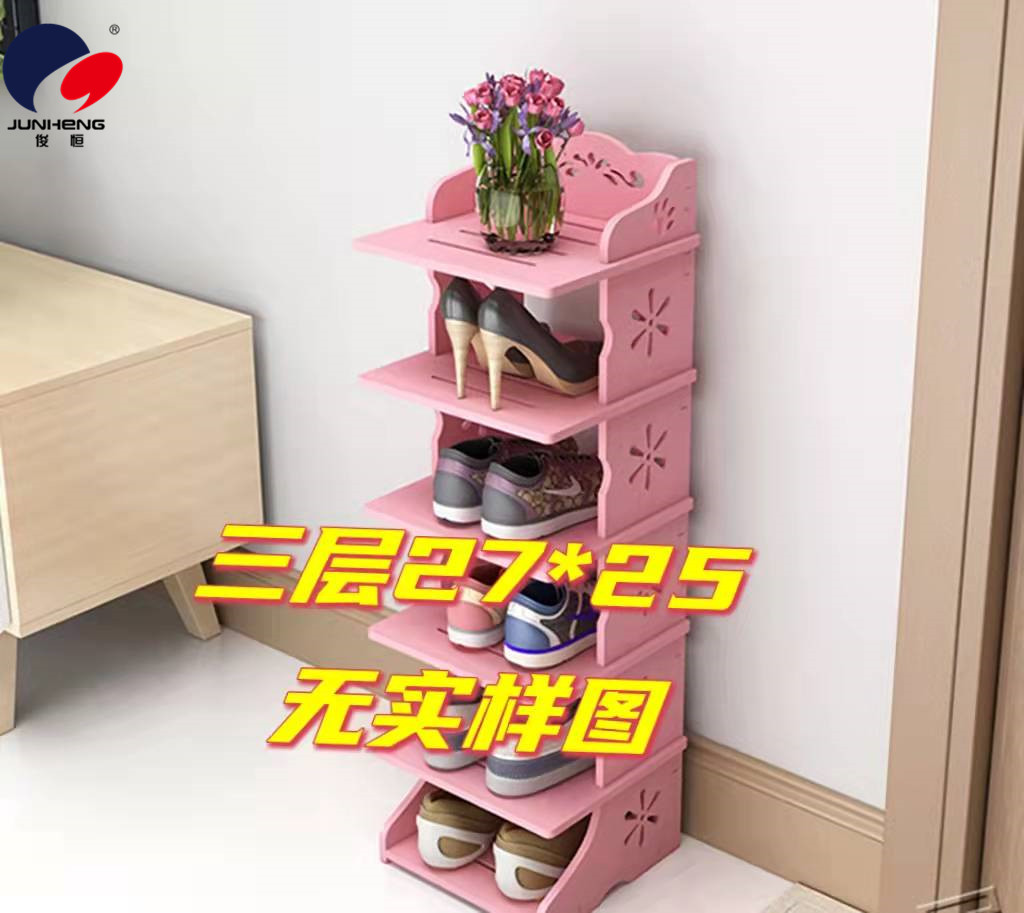 Factory Direct Sales Wood Plastic Shoe Rack Shoe Storage Rack Wood-Plastic Plate PVC Material Multi-Layer Storage Rack Shoe Rack