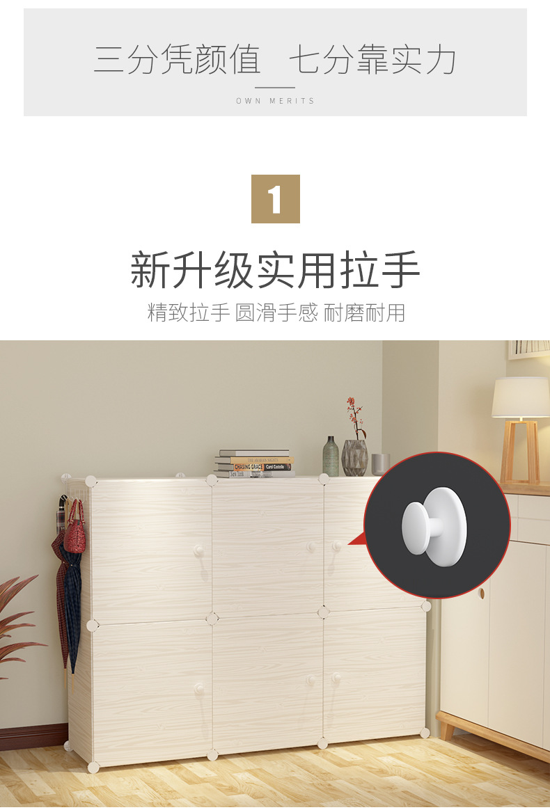 Simple Modern Shoe Rack Multi-Layer Household Economical Dormitory Door Shoe Cabinet Dustproof Shoe Cabinet Large Capacity Storage Rack