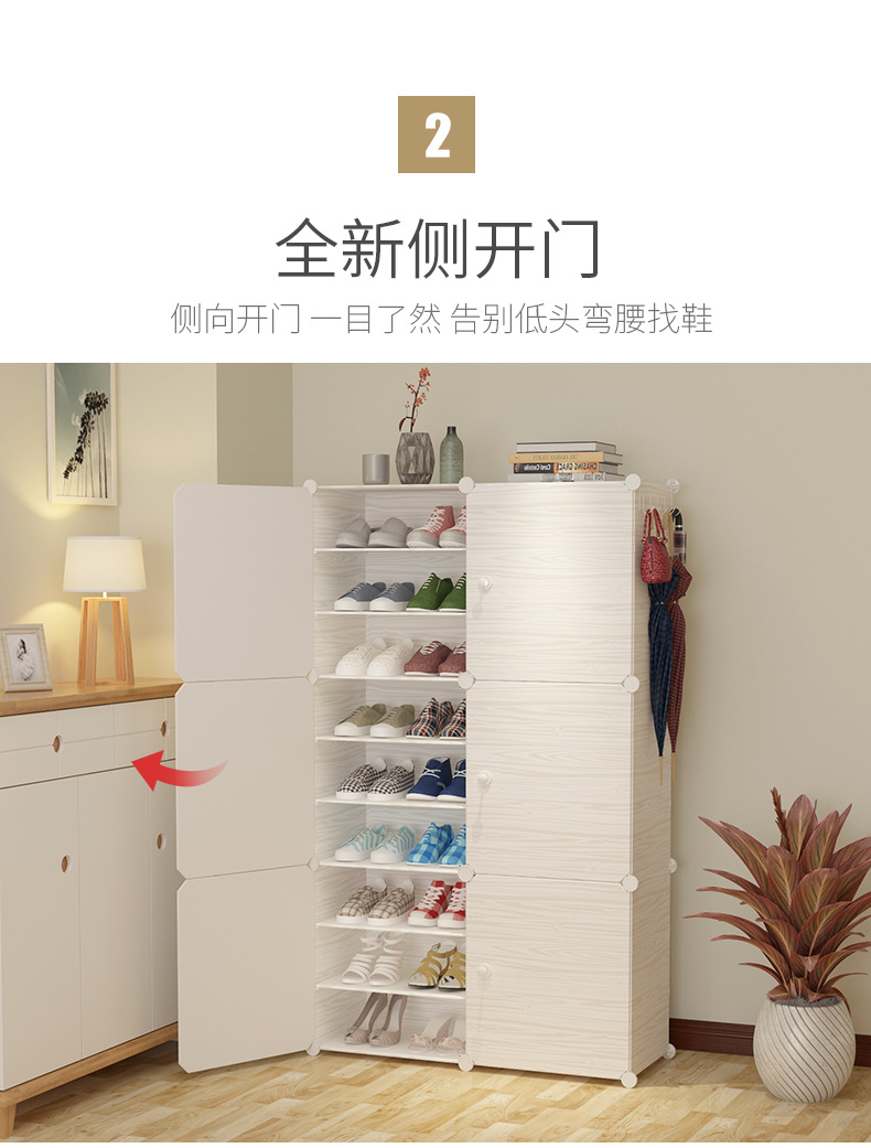Simple Modern Shoe Rack Multi-Layer Household Economical Dormitory Door Shoe Cabinet Dustproof Shoe Cabinet Large Capacity Storage Rack