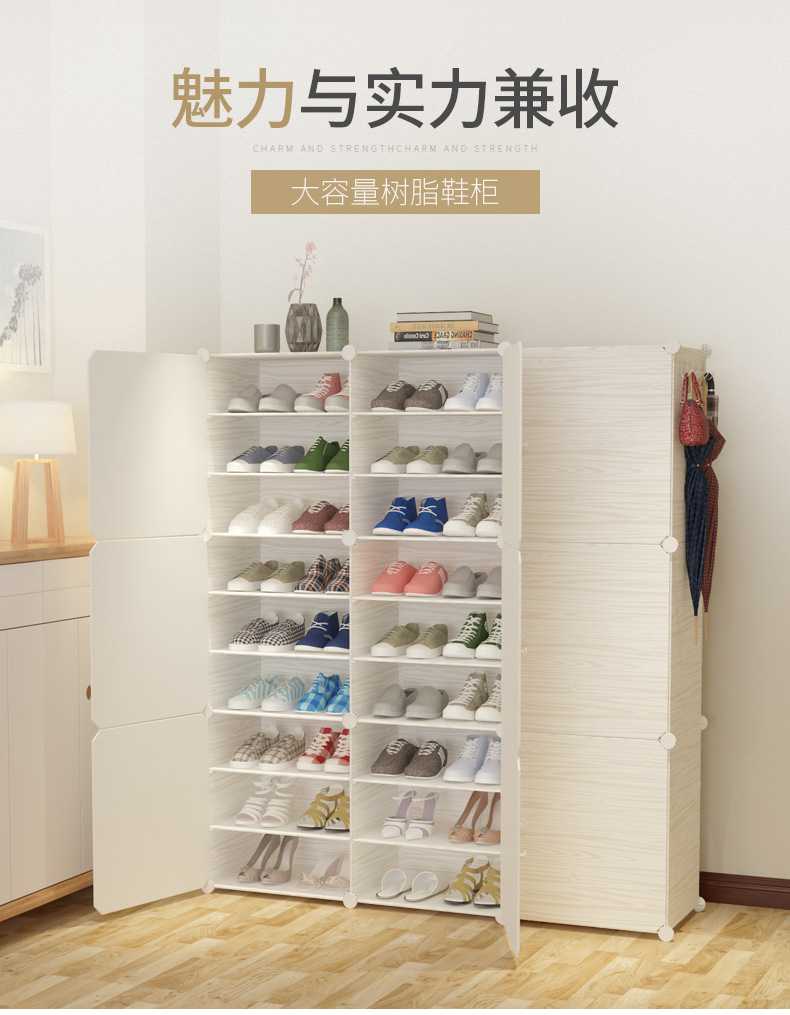 Simple Modern Shoe Rack Multi-Layer Household Economical Dormitory Door Shoe Cabinet Dustproof Shoe Cabinet Large Capacity Storage Rack