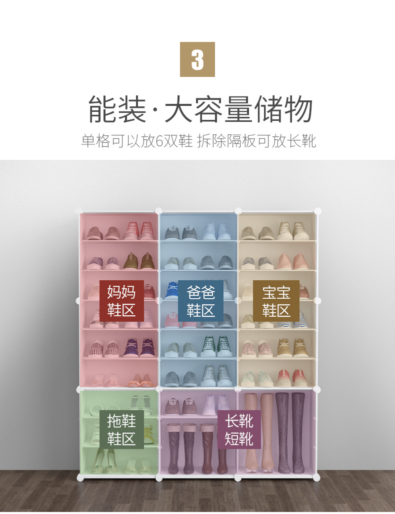 Simple Modern Shoe Rack Multi-Layer Household Economical Dormitory Door Shoe Cabinet Dustproof Shoe Cabinet Large Capacity Storage Rack