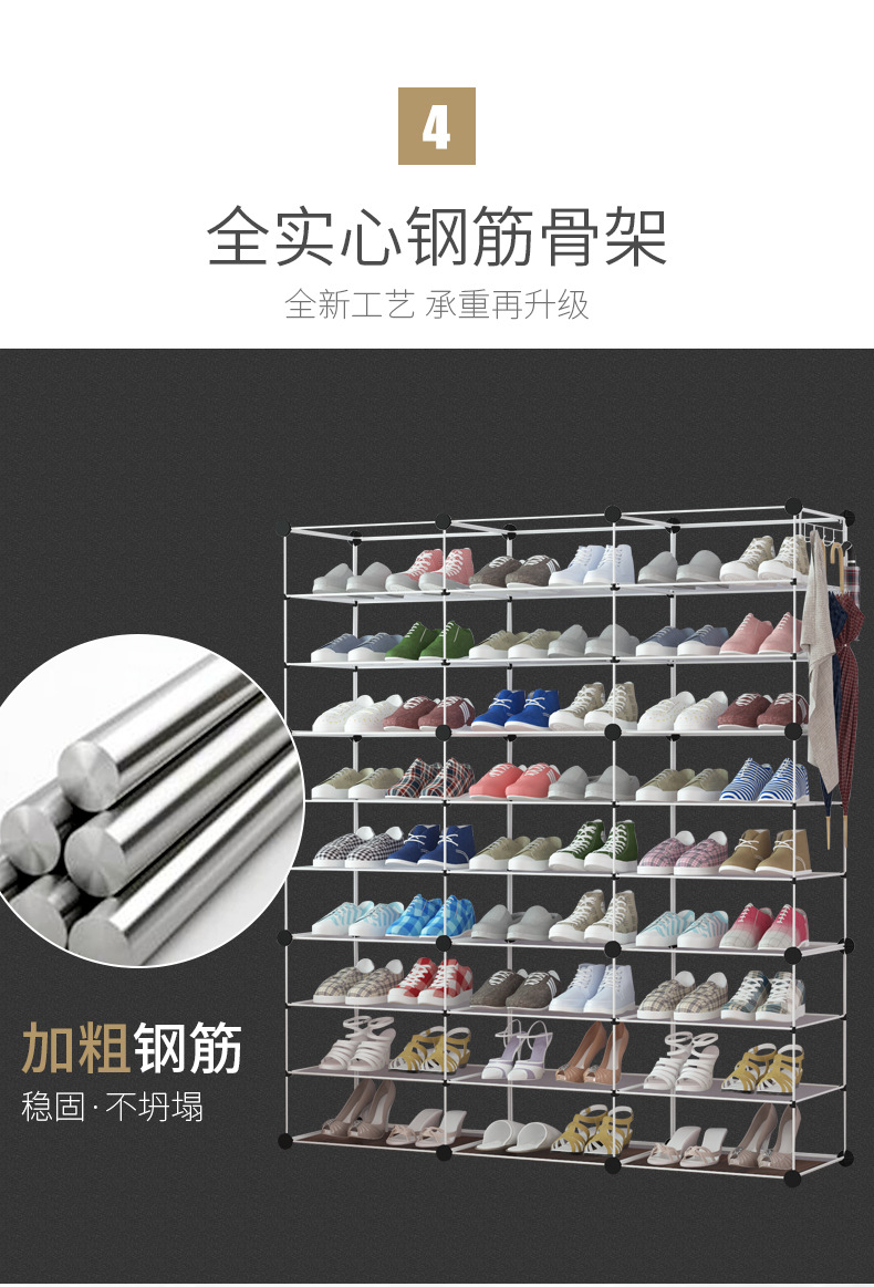 Simple Modern Shoe Rack Multi-Layer Household Economical Dormitory Door Shoe Cabinet Dustproof Shoe Cabinet Large Capacity Storage Rack