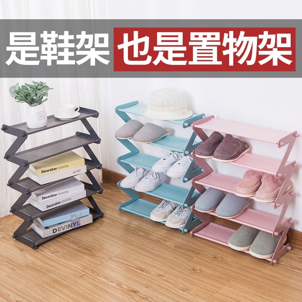 Foreign trade shoe rack Simple multilayer household assembly stainless steel cloth art filling receives shoe cabinet student dormitory shoe rack Foreign trade shoe rack Simple multilayer household assembly stainless steel cloth art filling receives shoe cabinet student dormitory shoe rack