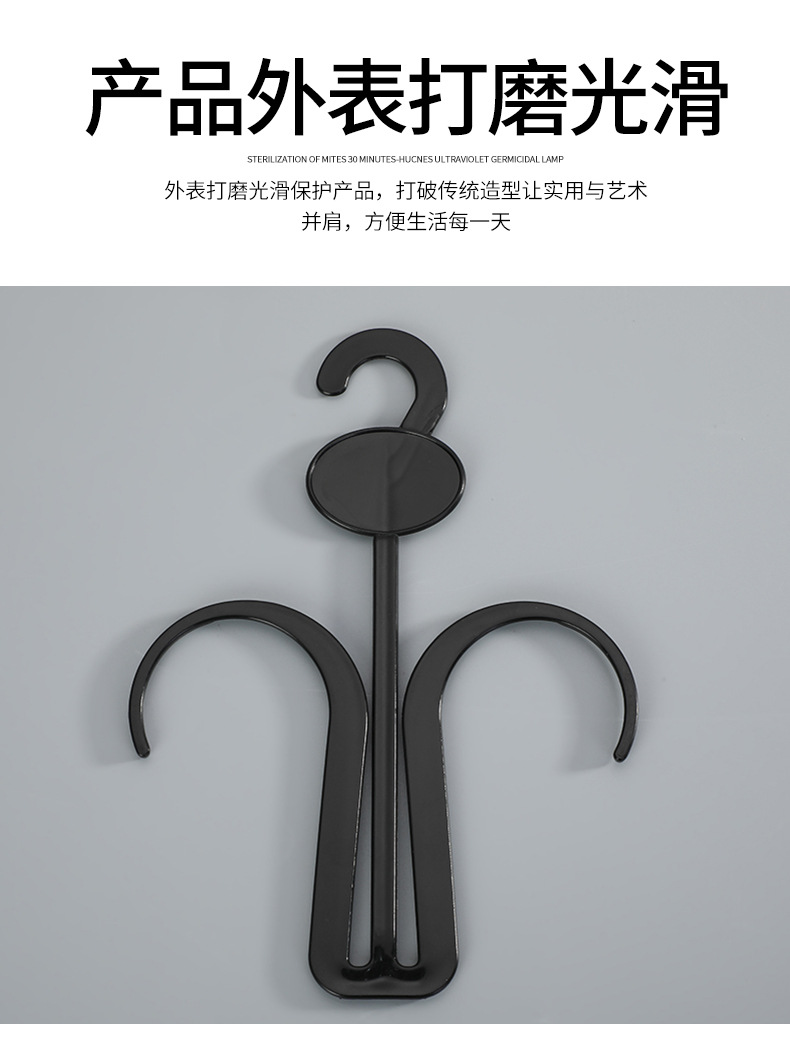 Supermarket & Shopping Malls Slippers Display Hook Plastic Shoe Hook Cotton Wool Sandals Hook Herringbone Slippers Hook Shoe Rack