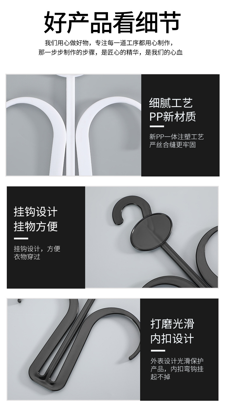Supermarket & Shopping Malls Slippers Display Hook Plastic Shoe Hook Cotton Wool Sandals Hook Herringbone Slippers Hook Shoe Rack