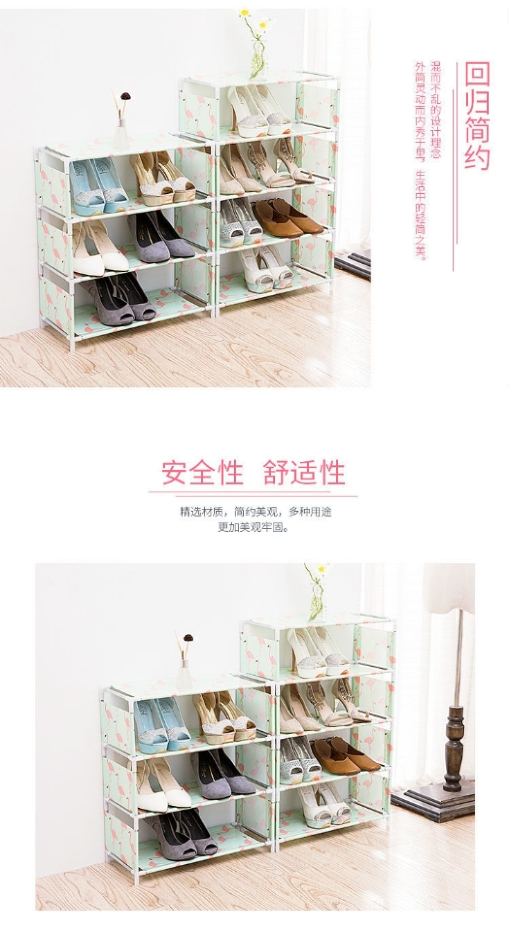 Multi - layer simple shoe rack household storage shoe cabinet space - saving pa. Simple modern assembly dormitory dust the shelf Multi - layer simple shoe rack household storage shoe cabinet space - saving pa. Simple modern assembly dormitory dust the shelf