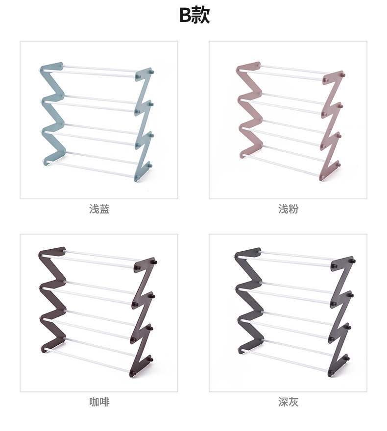 New plastic multi-layer shoe rack multifunctional assembly shoe rack household simple storage rack cloth art dustproof shoe rack