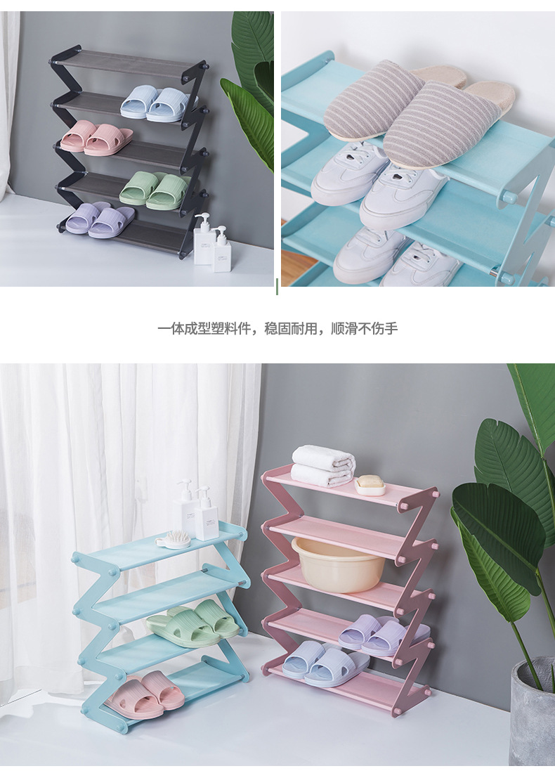 New plastic multi-layer shoe rack multifunctional assembly shoe rack household simple storage rack cloth art dustproof shoe rack