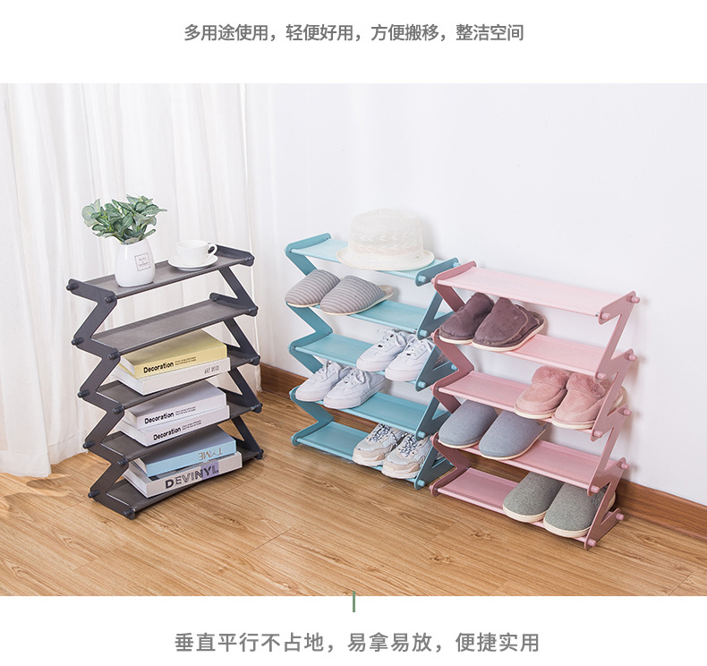 New plastic multi-layer shoe rack multifunctional assembly shoe rack household simple storage rack cloth art dustproof shoe rack