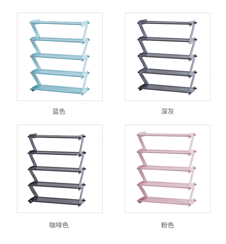 New plastic multi-layer shoe rack multifunctional assembly shoe rack household simple storage rack cloth art dustproof shoe rack