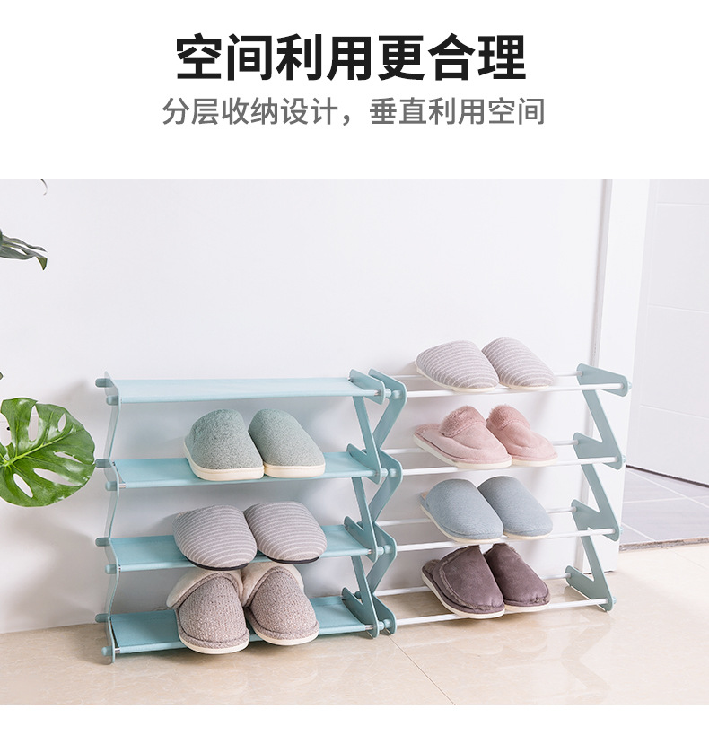 New plastic multi-layer shoe rack multifunctional assembly shoe rack household simple storage rack cloth art dustproof shoe rack