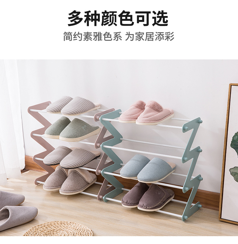 New plastic multi-layer shoe rack multifunctional assembly shoe rack household simple storage rack cloth art dustproof shoe rack