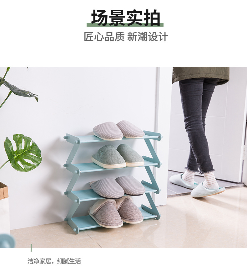 New plastic multi-layer shoe rack multifunctional assembly shoe rack household simple storage rack cloth art dustproof shoe rack