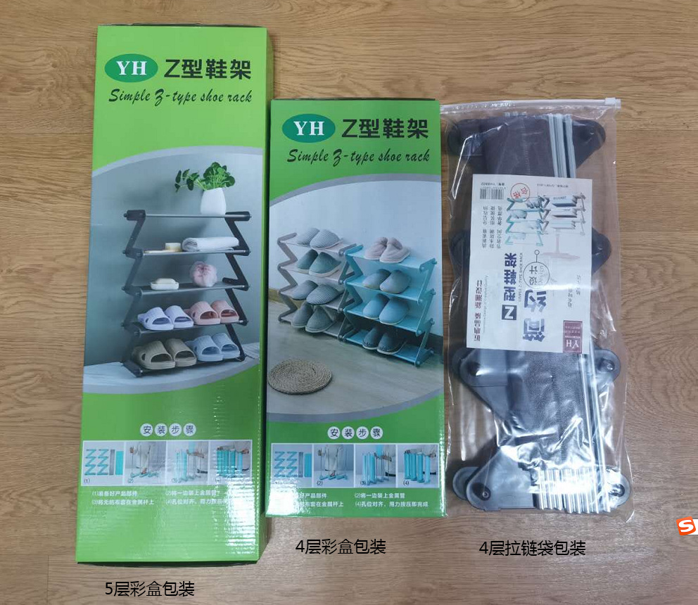New plastic multi-layer shoe rack multifunctional assembly shoe rack household simple storage rack cloth art dustproof shoe rack