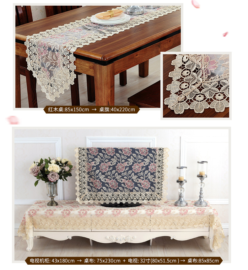 Factory Direct Sales European Table Cloth Idyllic Coffee Table Tablecloth Korean Style Lace Fabric TV Refrigerator Air Conditioner Cover Factory Direct Sales European Table Cloth Idyllic Coffee Table Tablecloth Korean Style Lace Fabric TV Refrigerator Air Conditioner Cover