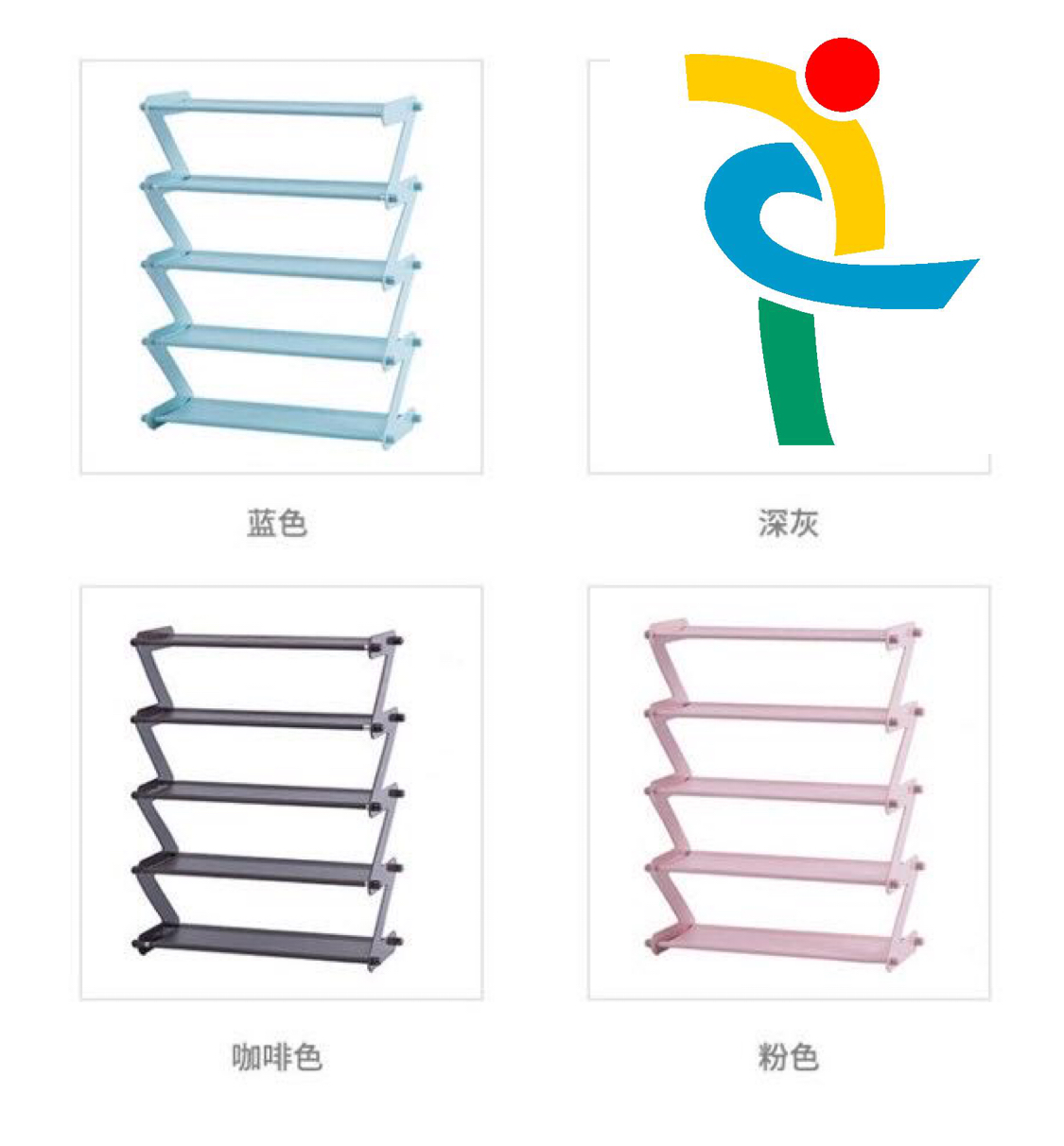 Z-Type Simple Multilayer Small Size Shoe Rack Home Dormitory Shoe Cabinet Stainless Steel Storage Rack Multi-Functional Storage Rack