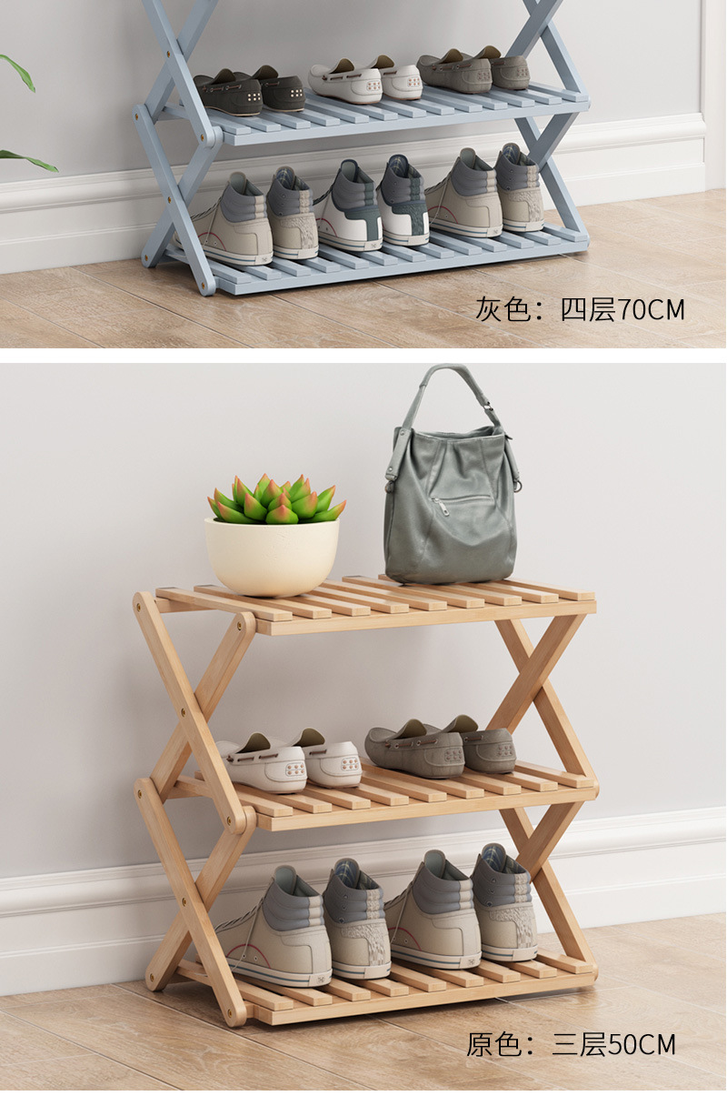 Shoe Rack Multi-Layer Simple Household Economical Shelf Dormitory Door Storage Rack Installation-Free Folding Bamboo Shoe Cabinet