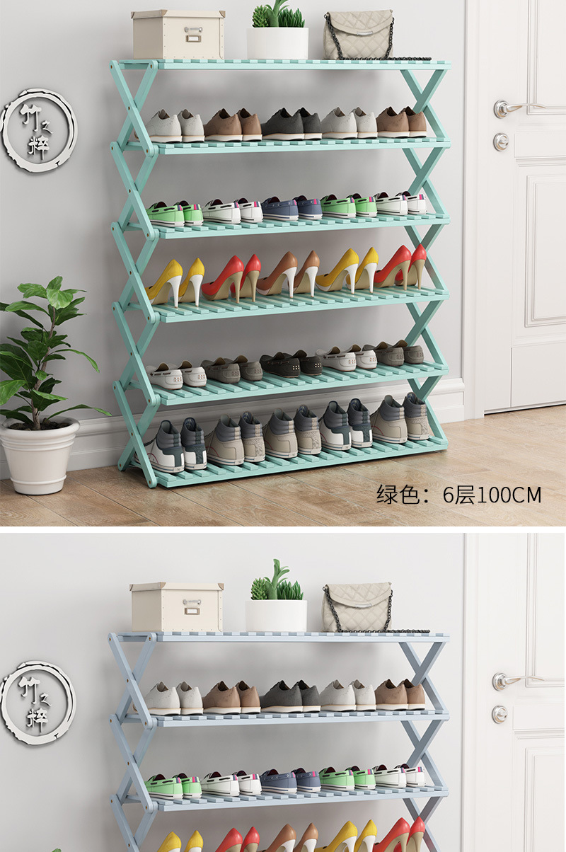 Shoe Rack Multi-Layer Simple Household Economical Shelf Dormitory Door Storage Rack Installation-Free Folding Bamboo Shoe Cabinet