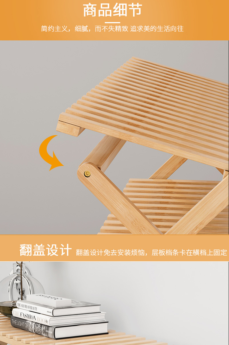 Shoe Rack Multi-Layer Simple Household Economical Shelf Dormitory Door Storage Rack Installation-Free Folding Bamboo Shoe Cabinet