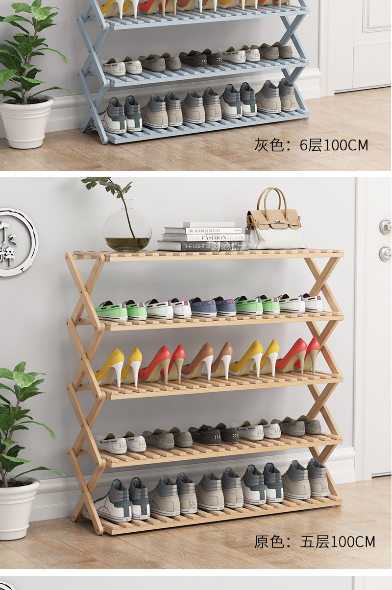 Shoe Rack Multi-Layer Simple Household Economical Shelf Dormitory Door Storage Rack Installation-Free Folding Bamboo Shoe Cabinet