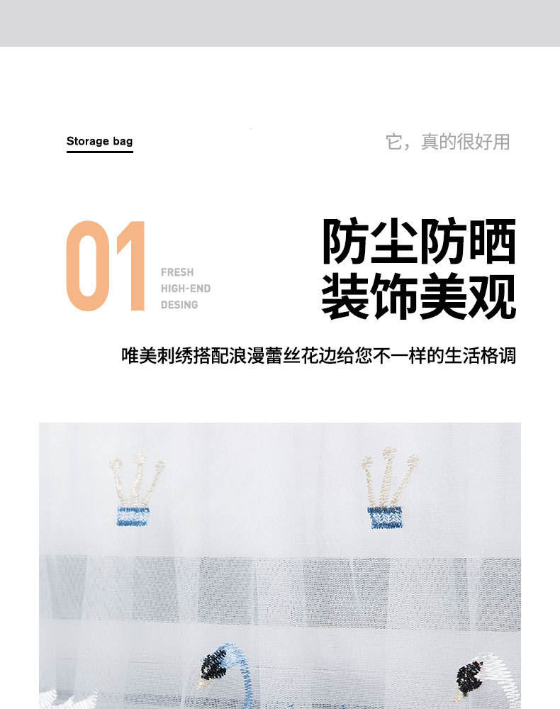 Lace Lace Air Conditioner Cover Hanging Little Swan Simple Always-on Household Dust Cover Bedroom Hanging Air Conditioner Cover Lace Lace Air Conditioner Cover Hanging Little Swan Simple Always-on Household Dust Cover Bedroom Hanging Air Conditioner Cover
