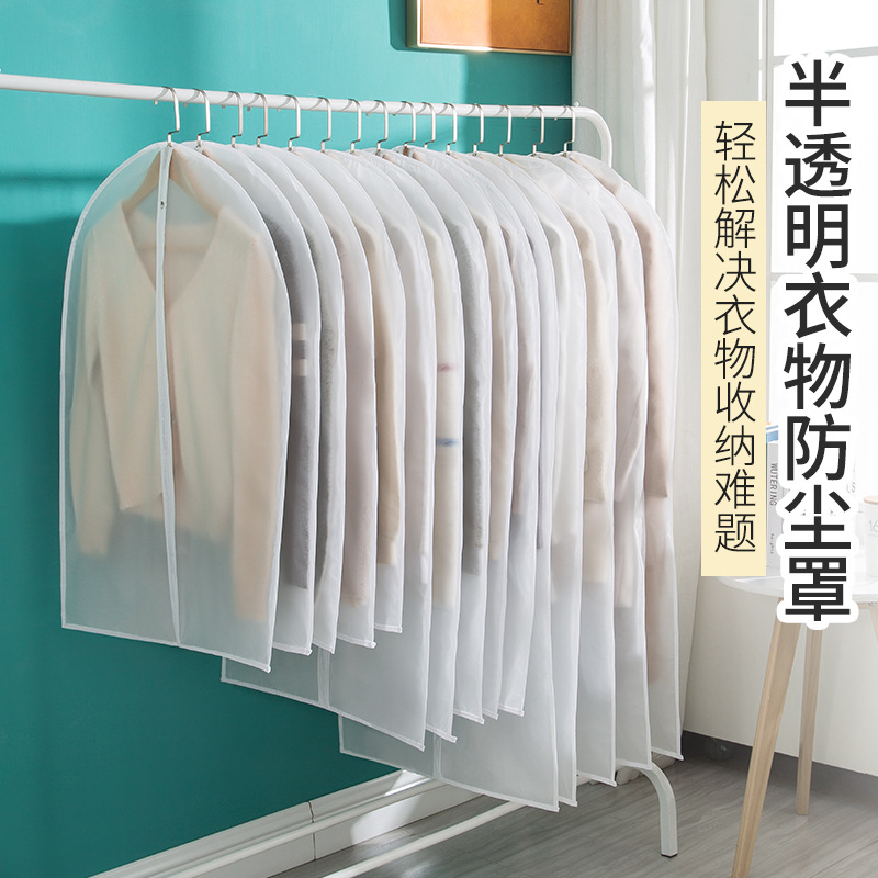 Wall-Mounted Air Conditioner Cover Household Bedroom All-Inclusive Air Conditioner Cover Simple Modern Hanging Air Conditioner Cover Dust Cover