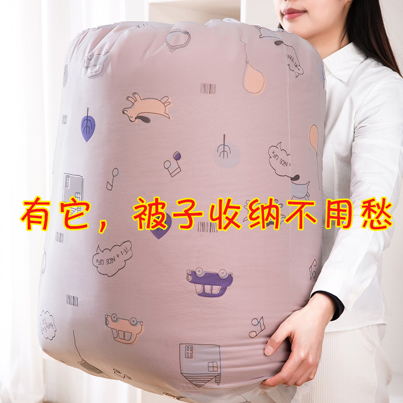 Wall-Mounted Air Conditioner Cover Household Bedroom All-Inclusive Air Conditioner Cover Simple Modern Hanging Air Conditioner Cover Dust Cover