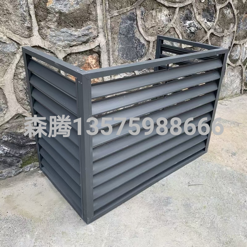 Air Conditioner Cover Aluminum Alloy Cover Sunscreen and Waterproof Air Conditioner Cover Exterior Wall Aluminum Alloy Leaves