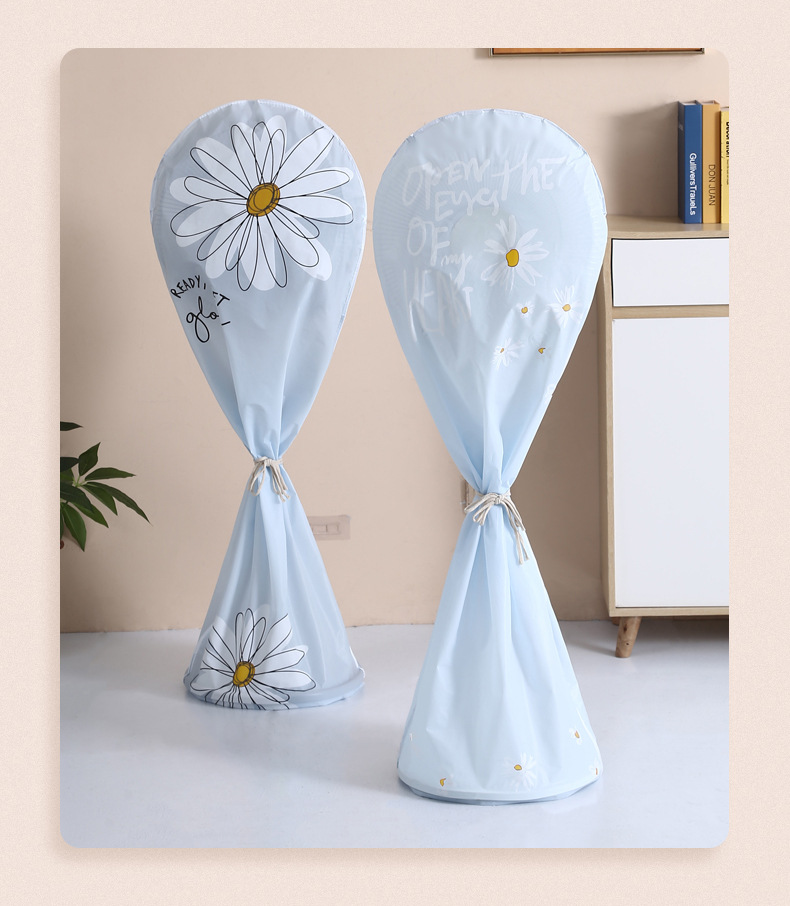 New Fan Dust Cover Full Wrap Zip-Free Floor Fan Cover Air Conditioner Cover New Fan Dust Cover Full Wrap Zip-Free Floor Fan Cover Air Conditioner Cover
