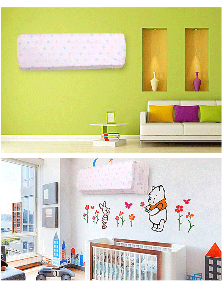 Printing Fashion Air Conditioning Dust Cover Air Conditioner Cover Wall-Mounted Elastic Air Conditioning Dust Cover a Multiple of 100 Printing Fashion Air Conditioning Dust Cover Air Conditioner Cover Wall-Mounted Elastic Air Conditioning Dust Cover a Multiple of 100