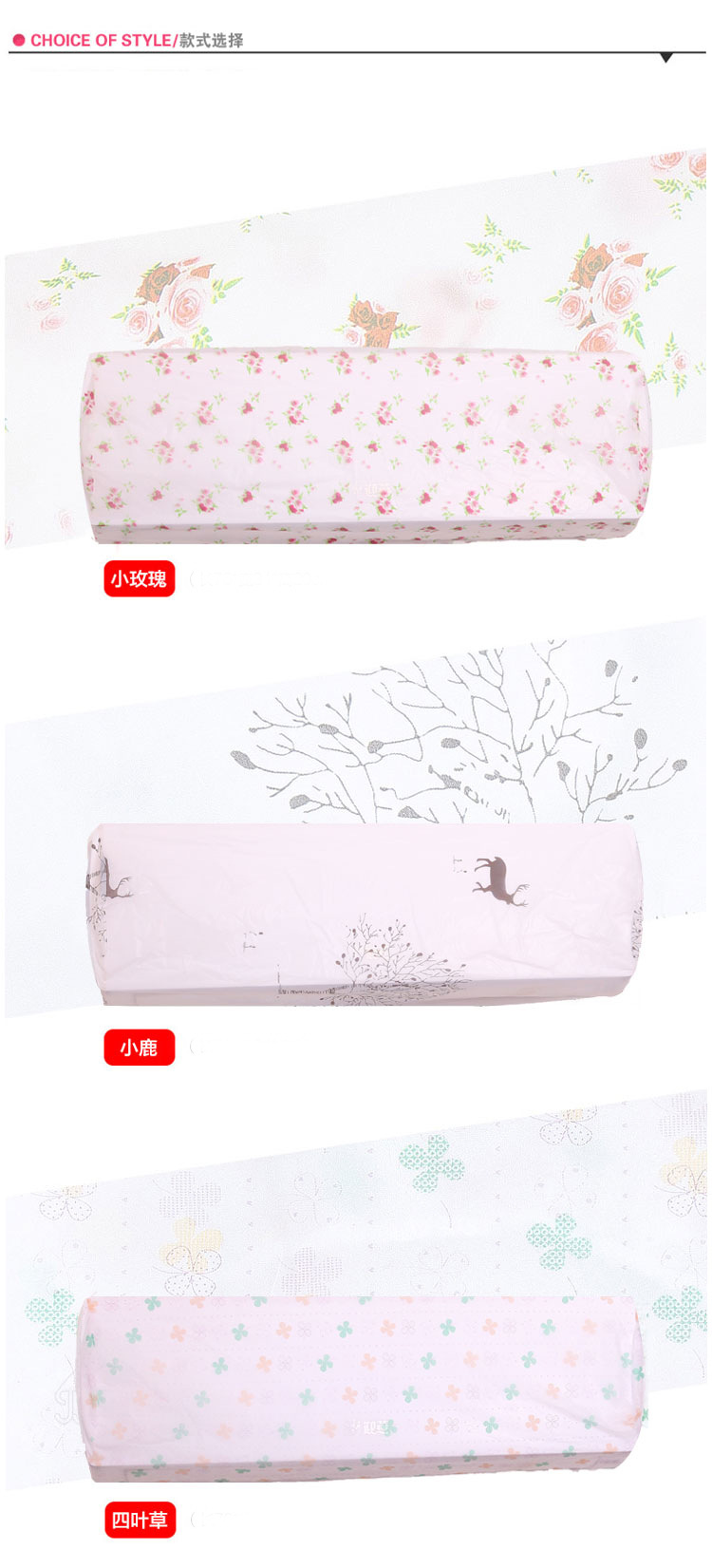 Printing Fashion Air Conditioning Dust Cover Air Conditioner Cover Wall-Mounted Elastic Air Conditioning Dust Cover a Multiple of 100 Printing Fashion Air Conditioning Dust Cover Air Conditioner Cover Wall-Mounted Elastic Air Conditioning Dust Cover a Multiple of 100