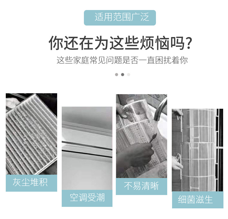 Hanging Air-Conditioner Cover Chiffon Confinement Cover Lengthened Windshield New Nordic Wall-Mounted Air Conditioner Cover Always-on Hanging Air-Conditioner Cover Chiffon Confinement Cover Lengthened Windshield New Nordic Wall-Mounted Air Conditioner Cover Always-on