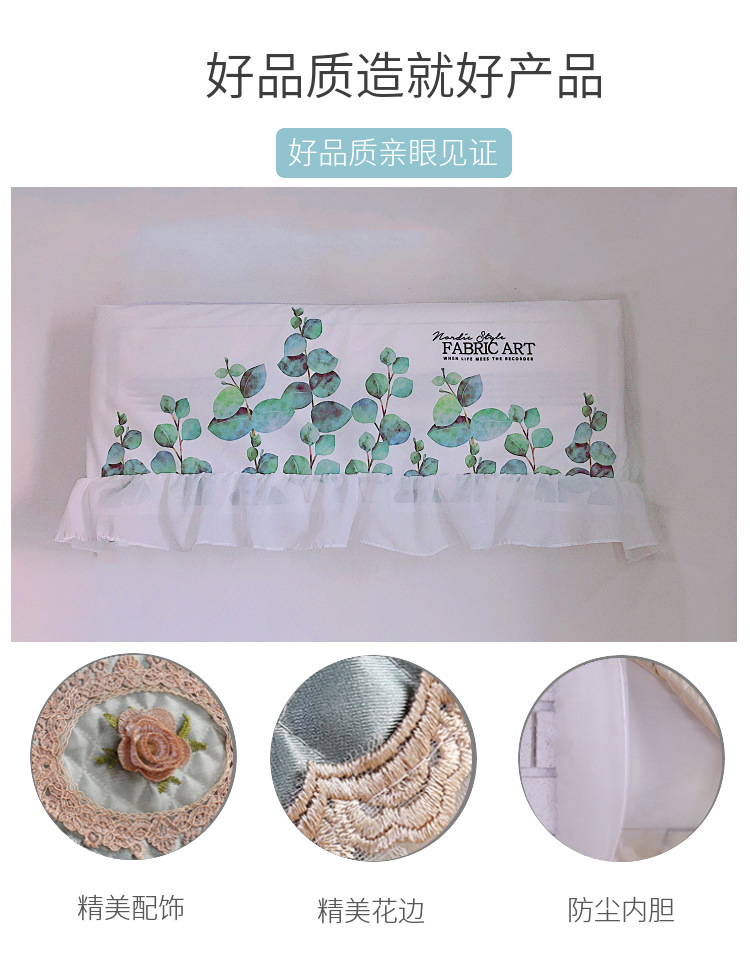 Hanging Air-Conditioner Cover Chiffon Confinement Cover Lengthened Windshield New Nordic Wall-Mounted Air Conditioner Cover Always-on Hanging Air-Conditioner Cover Chiffon Confinement Cover Lengthened Windshield New Nordic Wall-Mounted Air Conditioner Cover Always-on