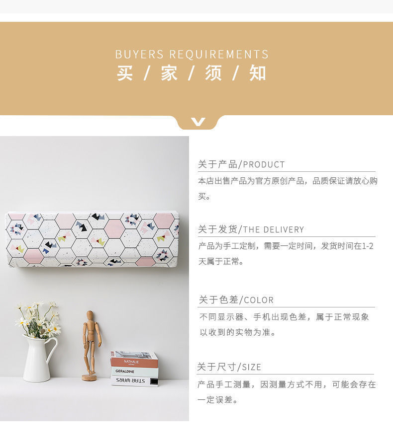 Hanging Air Conditioning Dust Cover Ins Style All Surrounded Fabric Air Conditioner Cover Universal Living Room Bedroom Hanging Airconditioner Air Conditioner Cover
