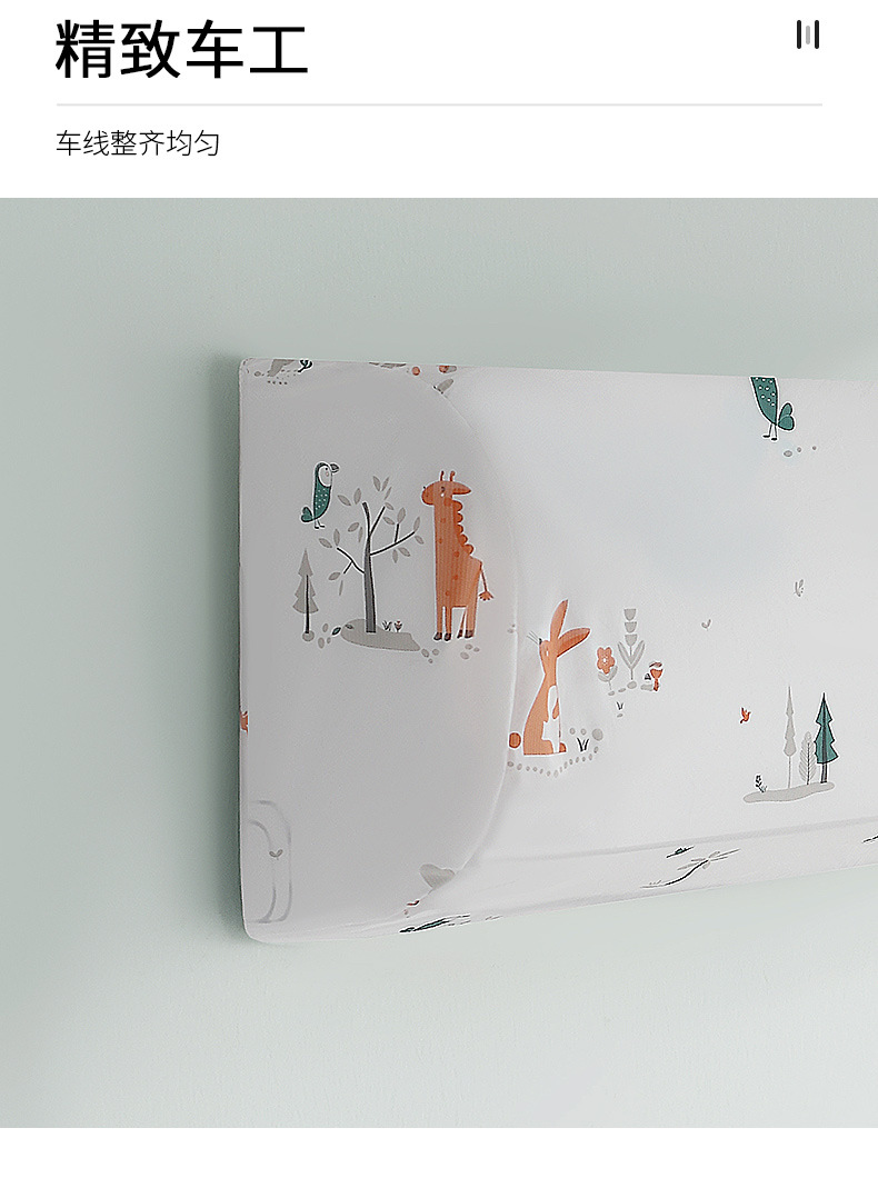 Suya Wall-Mounted Air Conditioner Cover Household All-Inclusive Air Conditioner Cover Simple Bedroom Hanging Air Conditioner Cover Dust Cover Suya Wall-Mounted Air Conditioner Cover Household All-Inclusive Air Conditioner Cover Simple Bedroom Hanging Air Conditioner Cover Dust Cover