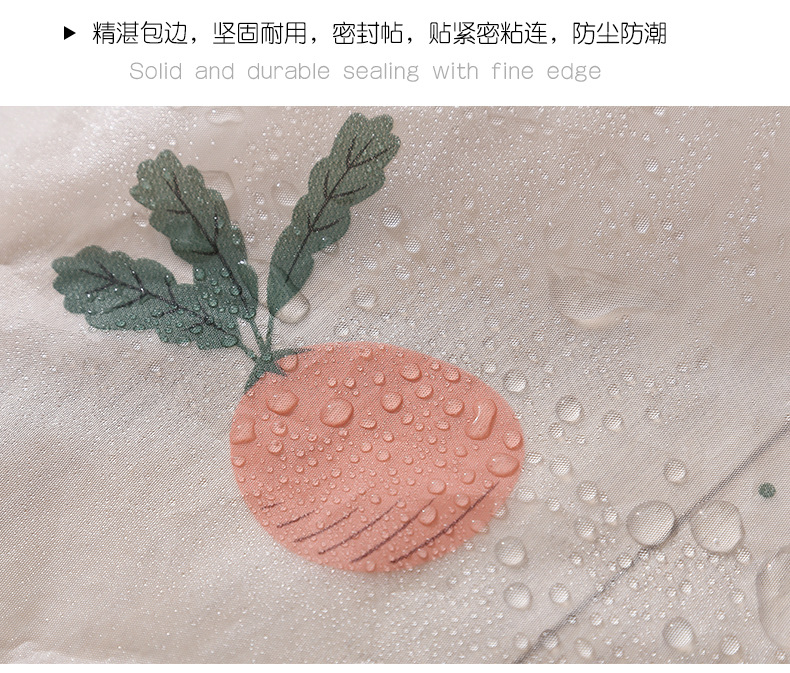 Factory Direct Sales Wall-Mounted Air Conditioner Cover Household All-Inclusive Air Conditioner Cover Simple Bedroom Hanging Air Conditioner Cover Dust Cover Factory Direct Sales Wall-Mounted Air Conditioner Cover Household All-Inclusive Air Conditioner Cover Simple Bedroom Hanging Air Conditioner Cover Dust Cover