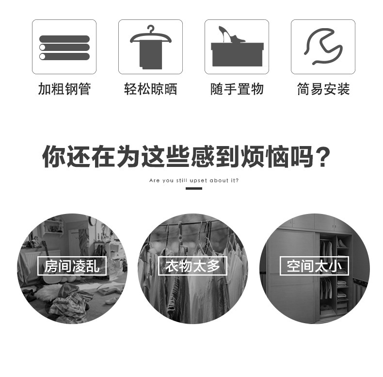 Iron clothes hanger floor coat and hat rack household clothes indoor and outdoor multi-functional clothes hanger Iron clothes hanger floor coat and hat rack household clothes indoor and outdoor multi-functional clothes hanger