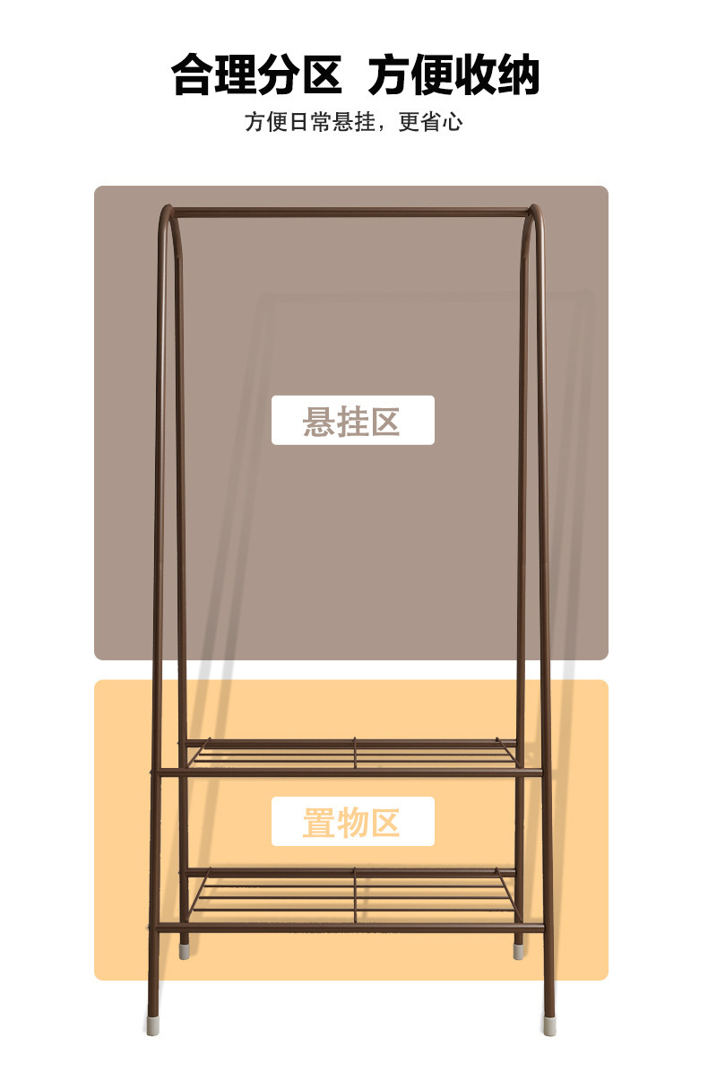 Iron clothes hanger floor coat and hat rack household clothes indoor and outdoor multi-functional clothes hanger Iron clothes hanger floor coat and hat rack household clothes indoor and outdoor multi-functional clothes hanger