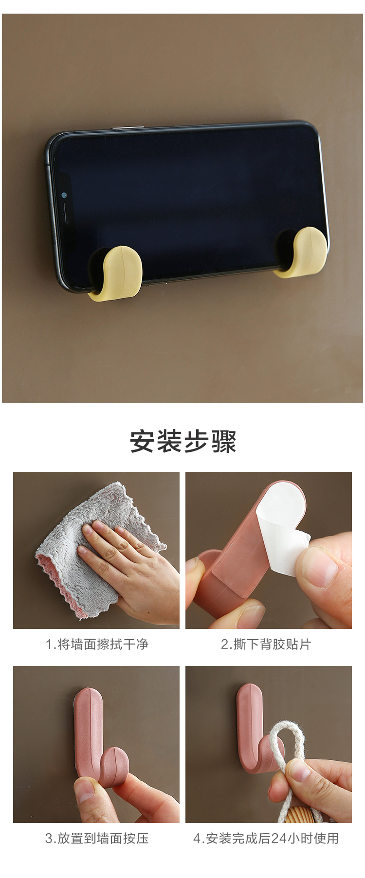 Nordic Style Wall-Mounted Adhesive Clothes Hook Household Seamless Punch-Free Clothes Hanger Clothes Hook Mini J-Type Hook behind the Door Coat Hook Nordic Style Wall-Mounted Adhesive Clothes Hook Household Seamless Punch-Free Clothes Hanger Clothes Hook Mini J-Type Hook behind the Door Coat Hook