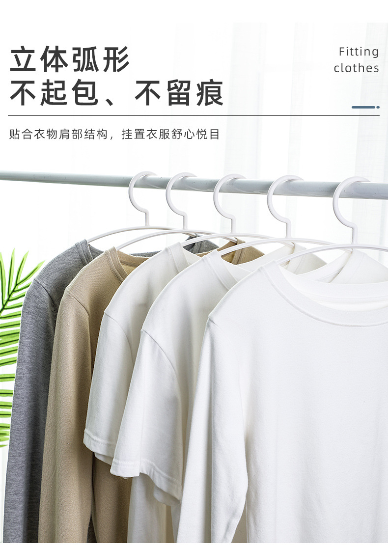 Coat hanger 10 for Household Seamless Coat hanger hooks hooks for clothes hanger Clothes hanger support for Coat hanger 10 for Household Seamless Coat hanger hooks hooks for clothes hanger Clothes hanger support for