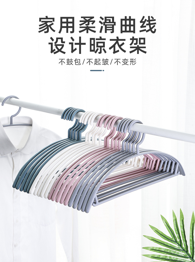 Coat hanger 10 for Household Seamless Coat hanger hooks hooks for clothes hanger Clothes hanger support for Coat hanger 10 for Household Seamless Coat hanger hooks hooks for clothes hanger Clothes hanger support for