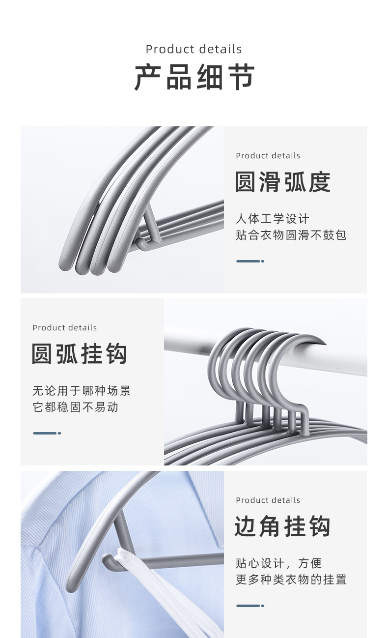Coat hanger 10 for Household Seamless Coat hanger hooks hooks for clothes hanger Clothes hanger support for Coat hanger 10 for Household Seamless Coat hanger hooks hooks for clothes hanger Clothes hanger support for
