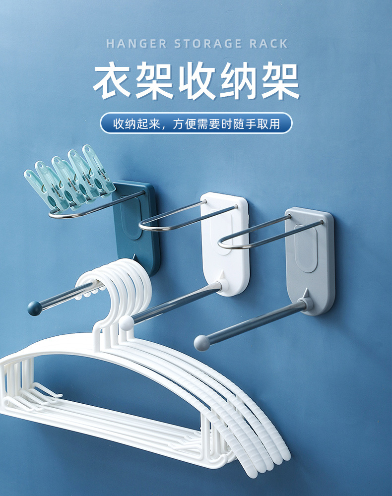 Coat hanger storage appliance non - perforating stainless steel hook multifunctional household wall hanging Coat hanger storage appliance non - perforating stainless steel hook multifunctional household wall hanging