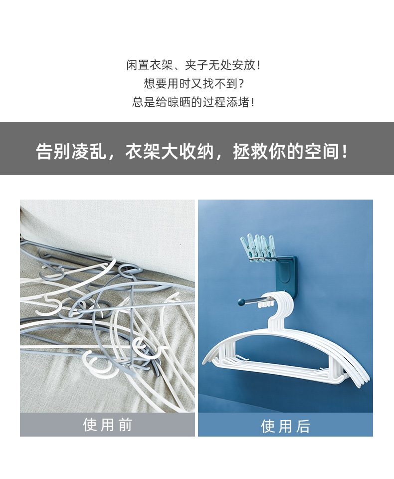 Coat hanger storage appliance non - perforating stainless steel hook multifunctional household wall hanging Coat hanger storage appliance non - perforating stainless steel hook multifunctional household wall hanging