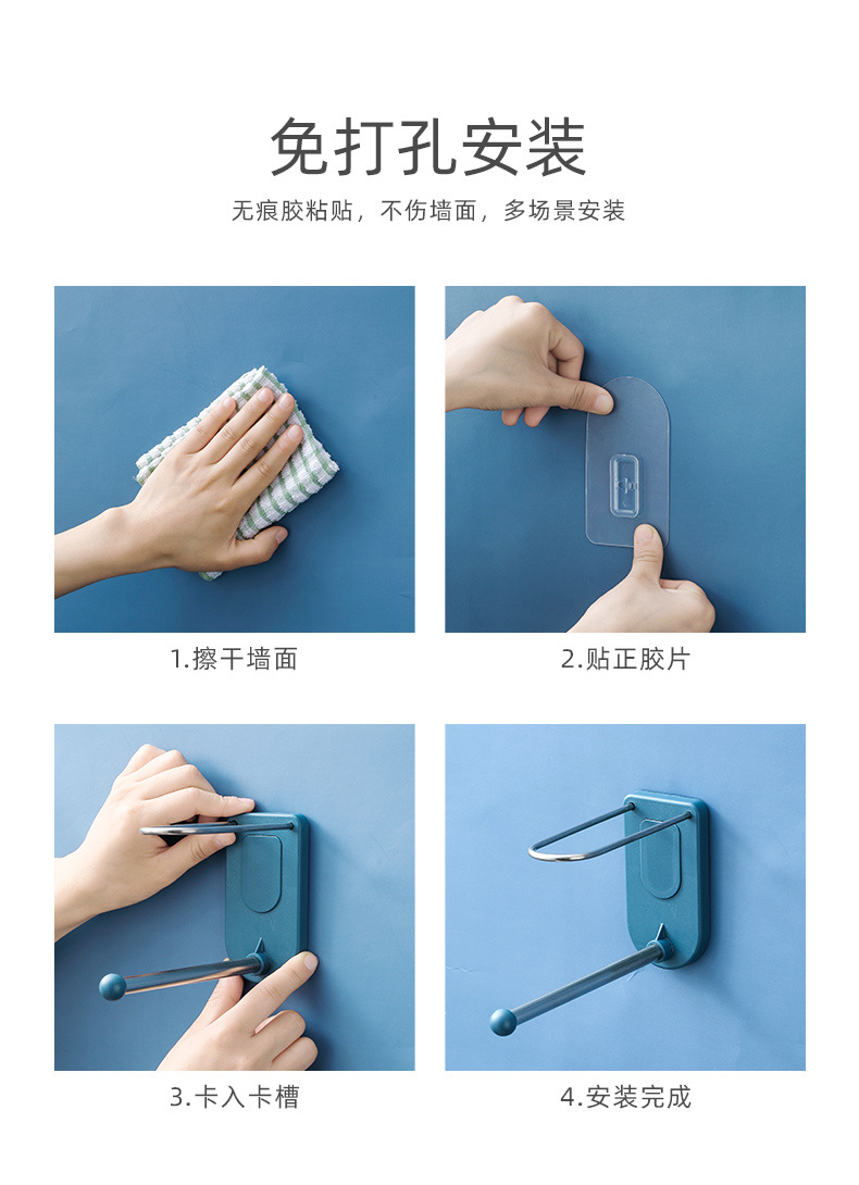 Coat hanger storage appliance non - perforating stainless steel hook multifunctional household wall hanging Coat hanger storage appliance non - perforating stainless steel hook multifunctional household wall hanging
