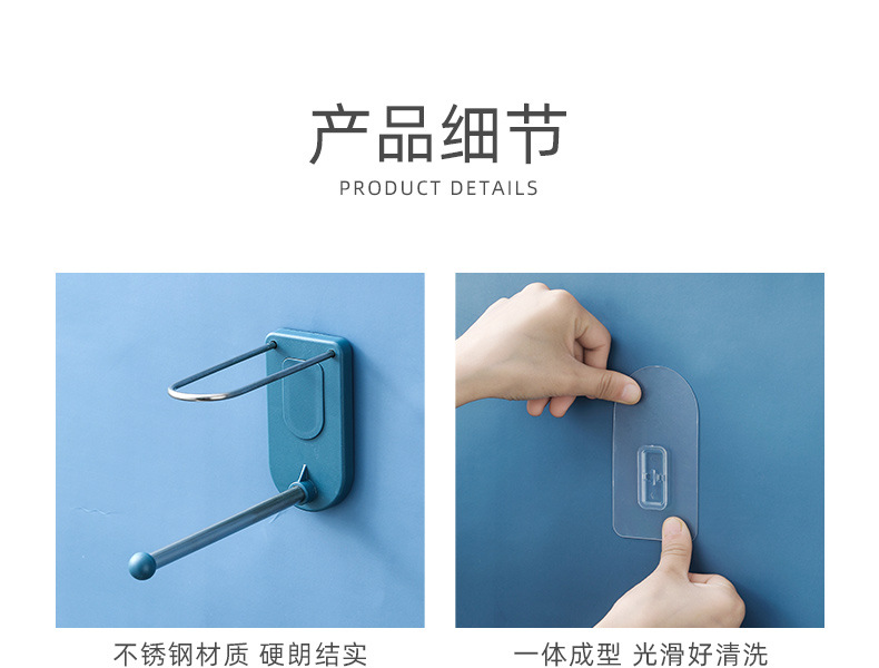 Coat hanger storage appliance non - perforating stainless steel hook multifunctional household wall hanging Coat hanger storage appliance non - perforating stainless steel hook multifunctional household wall hanging