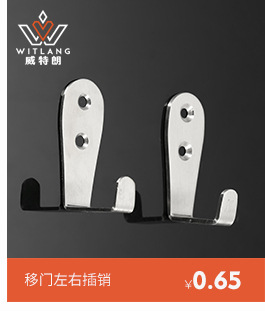Stainless Steel Hanger Bathroom Hardware Pendant Coat Hook Wall Hollow Cylindrical Single Hook Wholesale Stainless Steel Hanger Bathroom Hardware Pendant Coat Hook Wall Hollow Cylindrical Single Hook Wholesale