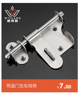 Stainless Steel Hanger Bathroom Hardware Pendant Coat Hook Wall Hollow Cylindrical Single Hook Wholesale Stainless Steel Hanger Bathroom Hardware Pendant Coat Hook Wall Hollow Cylindrical Single Hook Wholesale