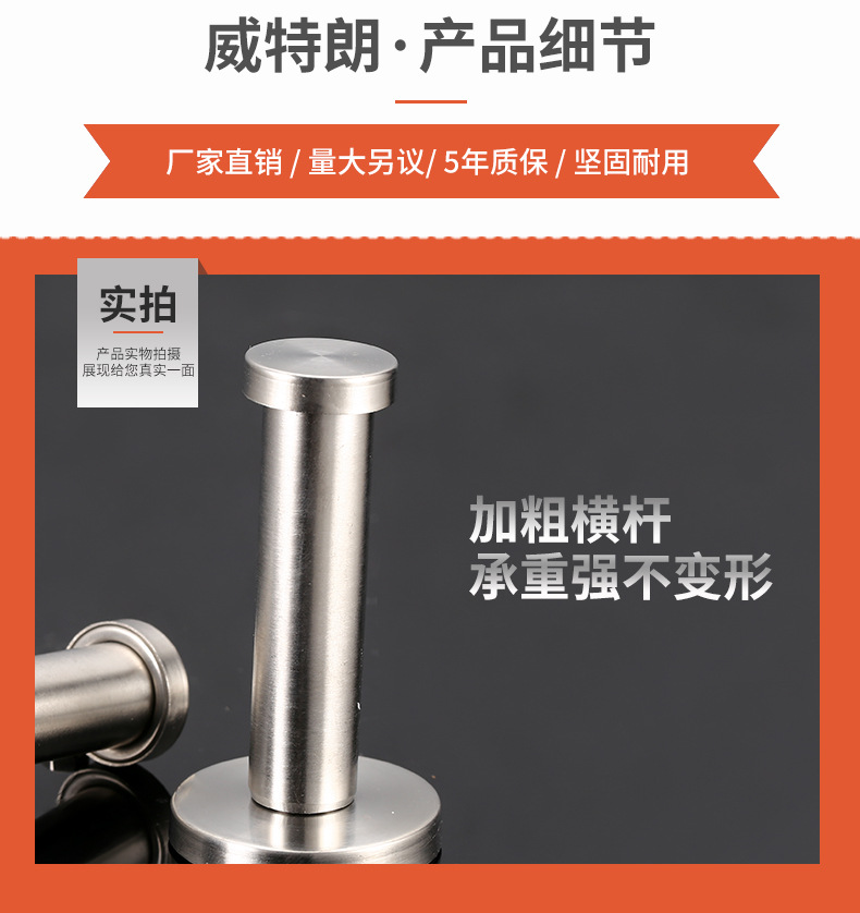 Stainless Steel Hanger Bathroom Hardware Pendant Coat Hook Wall Hollow Cylindrical Single Hook Wholesale Stainless Steel Hanger Bathroom Hardware Pendant Coat Hook Wall Hollow Cylindrical Single Hook Wholesale